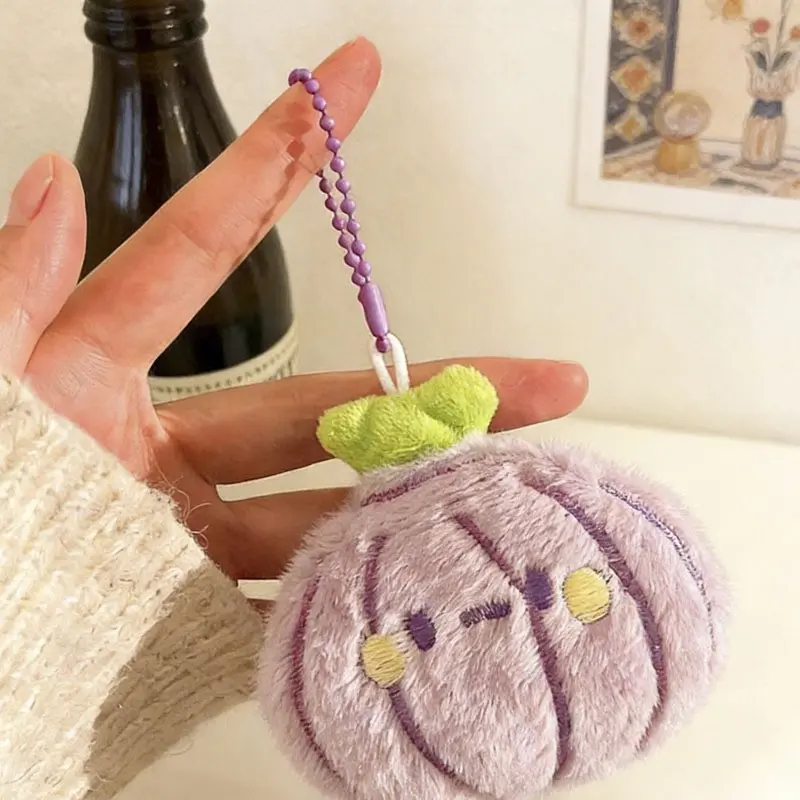 Cute Keychain Bag Charm, Fuzzy Keychain, Aesthetic Keychain, Adorable Accessory for Keys and Bags, Keychain for Purse, Perfect Gift Idea, Stylish and Functional, Ideal for Everyday Use
