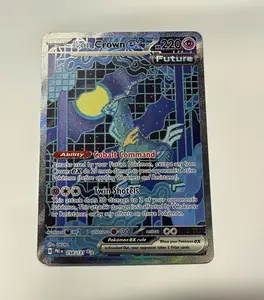 Iron Crown ex (Special Illustration Rare) - SV: Prismatic Evolution (PRE) - 158/131 - English