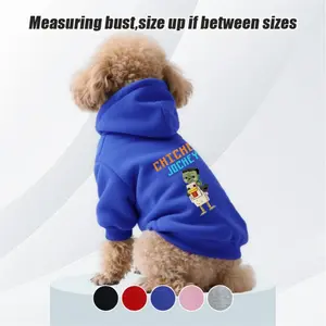 Creative Minecraft printed pet hoodie, an eye-catching tool for outdoor social interaction in all seasons, suitable for small and medium-sized dogs such as Bichon Frise and Chihuahua. The pullover is skin-friendly, made of soft fabric, comfortable and bre