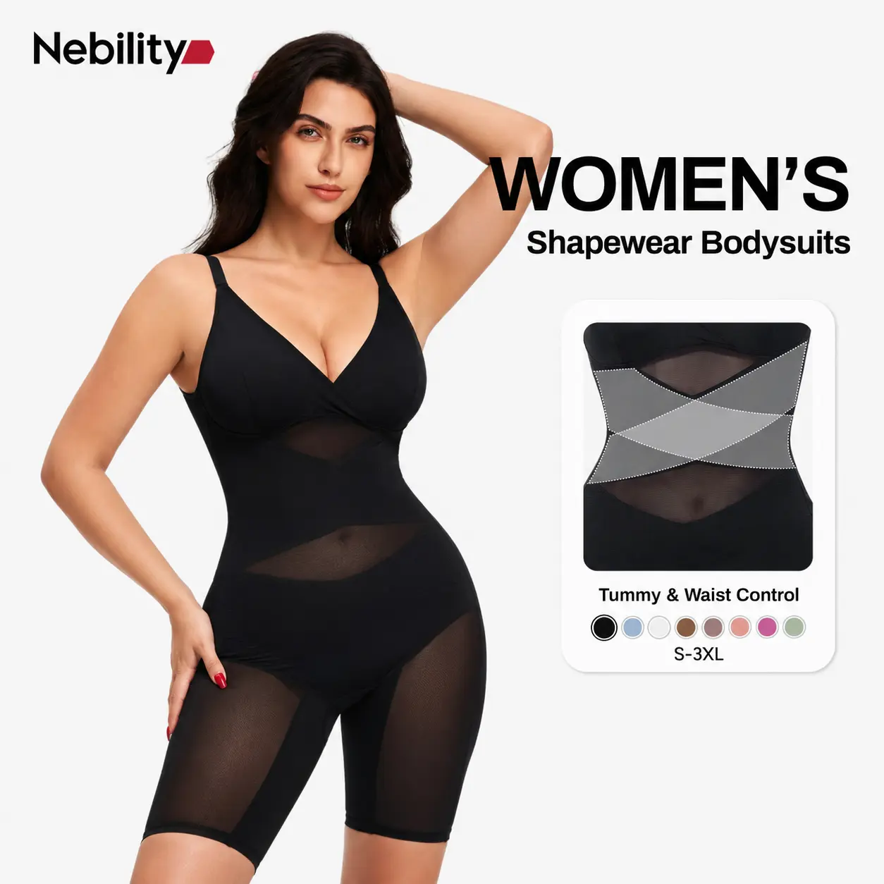 Nebility Women's V-Neck Fajas Shapewear - Mesh Breathable & Basic Comfort, Minimalist Compression Body Shaper Beige Womenswear