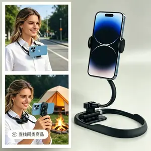 Lazy Neck Phone Holder 360° Adjustable Hands Free POV Vlog Mount for iPhone All Smartphones