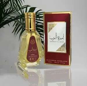Ameerat Al Arab 50Ml 1.7Oz Eau De Parfum Perfume Spray By Ard Al Zaafaran New. Ard Al Zaafaran. Women's Fragrances.