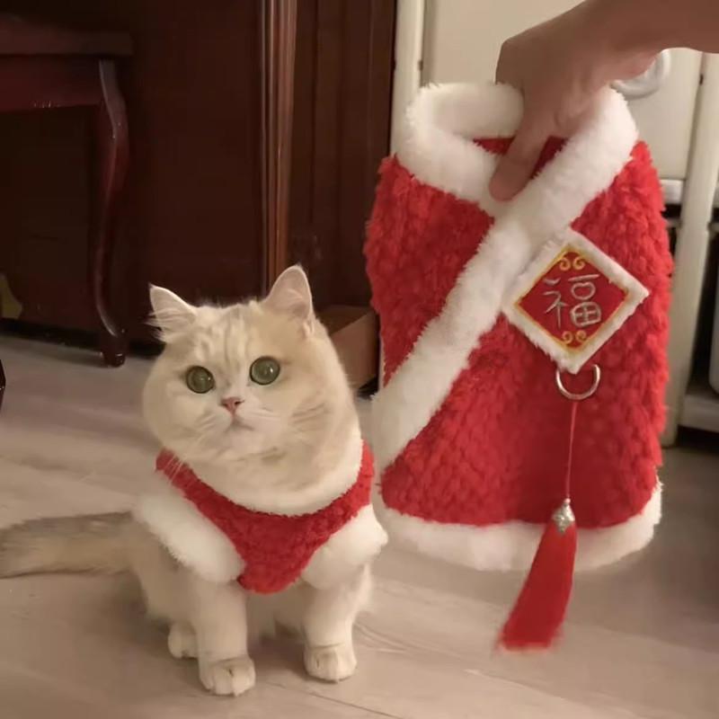 Chinese New Year Tang Suit Fluffy Warm Cotton-padded Jacket for Golden Retriever Ragdoll British Shorthair Kitten Anti-shedding Two-piece Winter Clothes