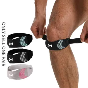 1 Pair Patellar Tendon Support Band, Adjustable Knee Brace, Running Knee Support, Patella Stabilizer, Football Knee Relief, Knee Support Strap