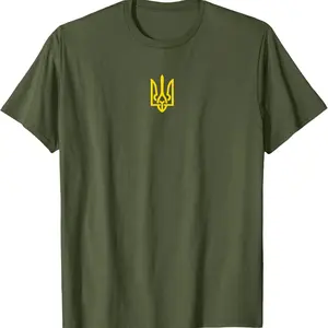 Ukraine Trident Symbol Middle Ukrainian Zelensky Green T-Shirt 9SJ3O