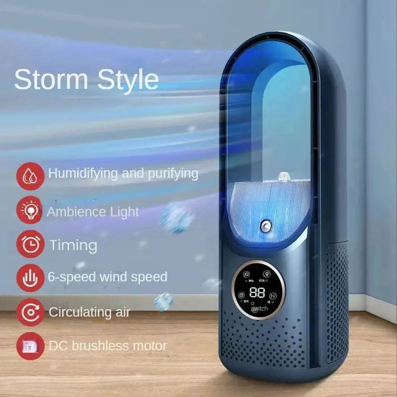 Storm Style Portable USB Air Cooler Leafless Electric Fan 6 Speed Silent Timer Air Conditioner Cooling Fan Humidifier Conditioning Fan with 100ml Water Tank Capacity and 5V 2A Power Supply