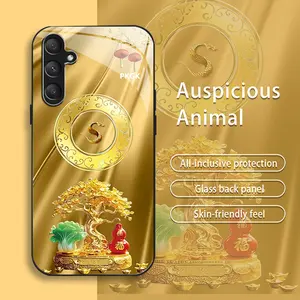 Suitable for [Galaxy S23 Fe] Stunning new money tree phone case,New glass affordable anti-drop and anti-fingerprint mobile phone protective case 995