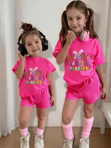 Girls' Easter Theme Short Sleeve & Matching Shorts Set, Bright Round Neck T-Shirt with Happy Easter Print, Bunny Ears & Flower Decorations
