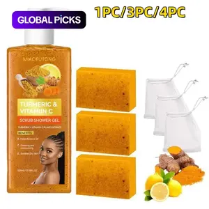 Turmeric Vitamin C Scrub Cleansing Shower Gel & Lemon Turmeric Brightening Bar Soap Set with Natural Ingredients for Soft Radiant Skin, Moisturizing and Hydrating Body Care Products #GLOBAL PICKS