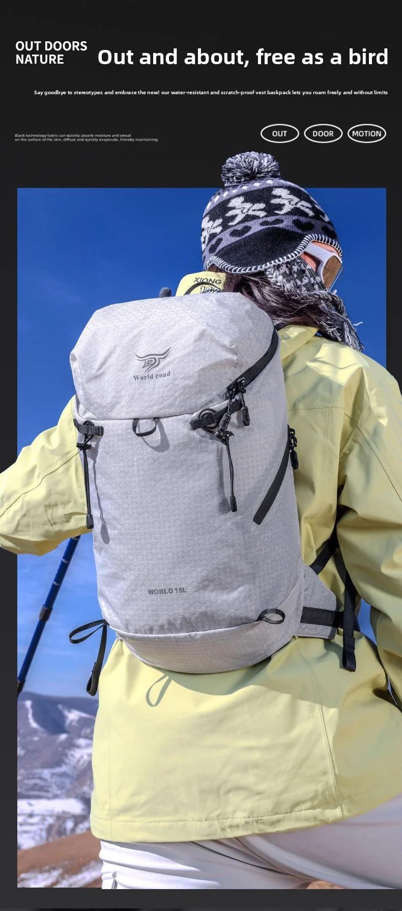 1PCS Hiking Backpack, Waterproof and Wear-resistant Lightweight Backpack Packable, Outdoor Sports Travel Camping Daypack