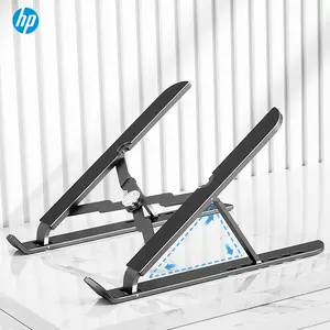 Hp Portable Laptop Stand, Adjustable Height, Ergonomic Design, Foldable, Fits 10-16 Inch Laptops, Includes Velvet Bag, Convenient Storage