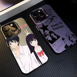 PIKPAKA K-Kimi Ni T-Todokes Anime Cartoon Cute Phone Case For IPhone 17 16 15 14 13 12 11 Pro Max Air Matte Laser Aurora Shockproof Funda Anti-Drop Anti-Fingerprint Cover Casing