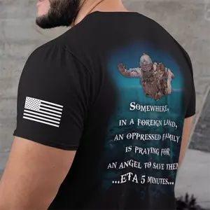 ETA 5 Min Tee