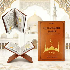 Quran Prayer Notebook, 30 Simplified & Illustrated Juz, Vibrant Visuals, Clear Analysis, Leather-Bound, Undated Bible Study Manual