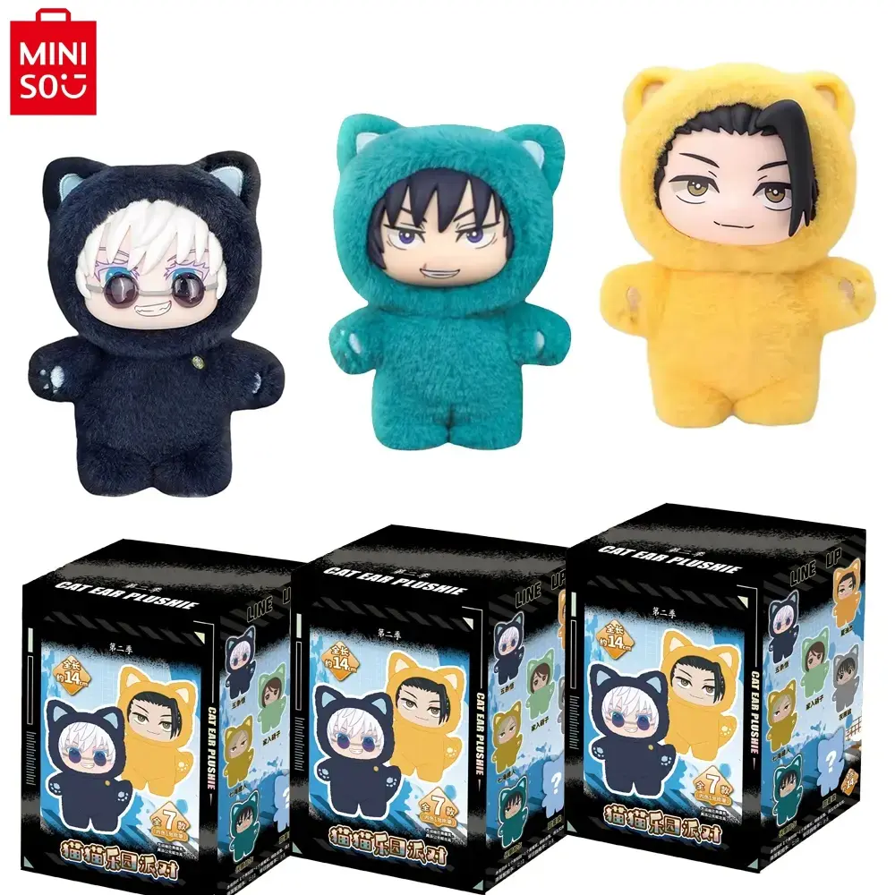 MINISO Jujutsu Kaisen Cat Paradise Party Blind Box Plush Keychain - Gojo Satoru, Suguru Geto Kawaii Doll - Cute Keychain Accessory, Aesthetic Bag Charm Pendant for Anime Fans, Aesthetic Keychain