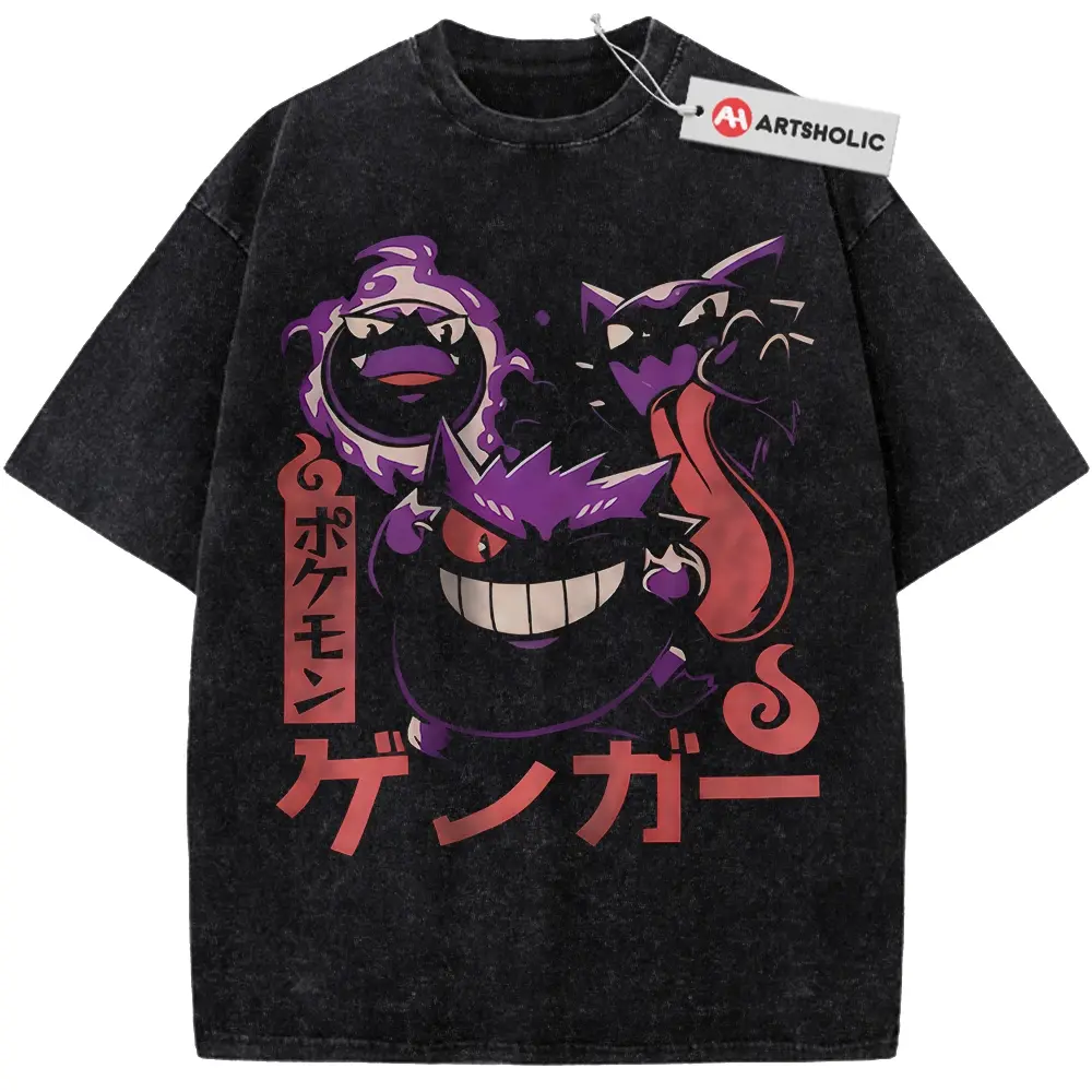 Haunter Shirt, Gatsly Shirt, Anime Shirt, Vintage T-Shirt Gifts Shirt, Unisex Vintage Graphic Tees Gothic Grunge Y2k Emo Scene Amity Affliction Style Clothes Men Women Streetwear Summer