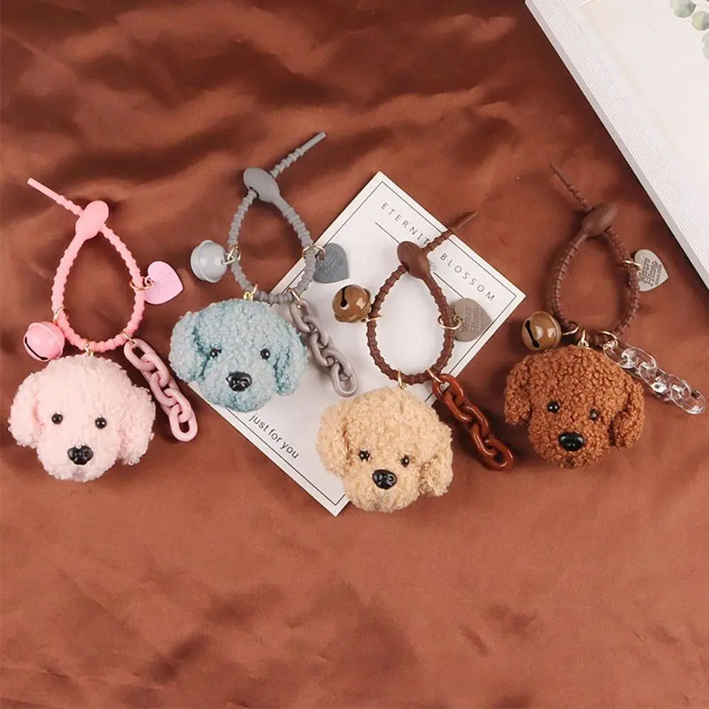 Cute Fabric Poodle Face Animals Pendant Keychain with Split Ring - DIY Bag Strap Accessory, Casual Phone Strap Charm, Couple Gift A33
