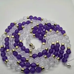 Purple and White Waistbeads- Barrel Clasp