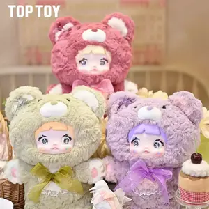 Nommi Er Goodnight Bear 400% Series Plush Toy Blind Box Handmade Desktop Ornament Overall Trendy Toy Birthday Gift