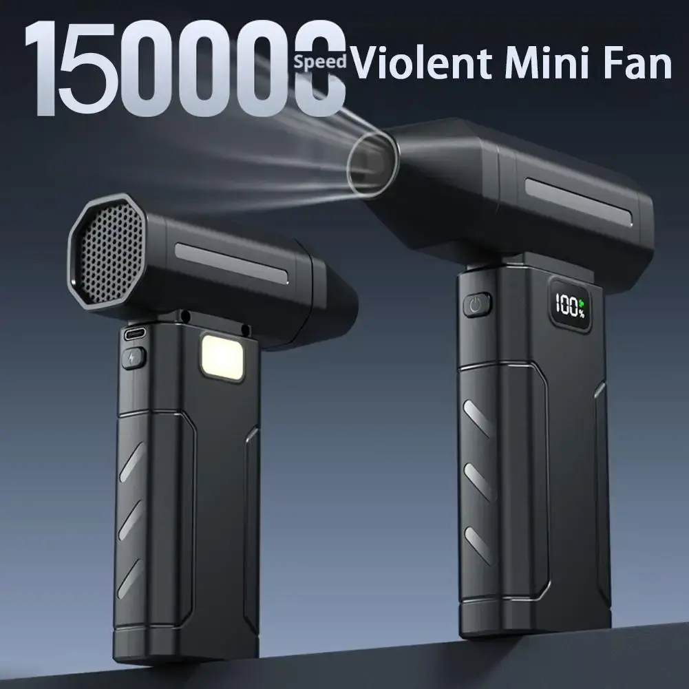 Multifunctional fan X8 Brushless Turbo Jet Fan Blower 150000RPM Powerful Electric Air Blower Vacuum Dust Cleaner Portable Dust Cleaner Violent Fan