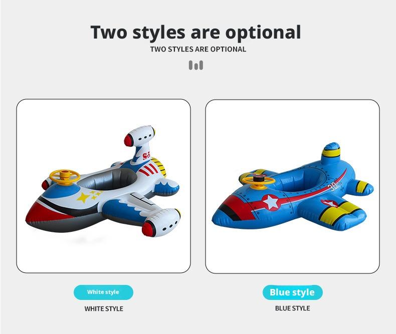 New model baby seat swimming ring with steering wheel children's airplane seat swimming pool play water toy