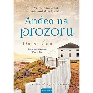 USED-Andjeo na prozoru by Darsi Can (Paperback)