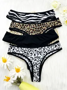 G-String hot pants panties for women, Seamless undergarment, sexy low-rise Fitted panties, seamless breathable comfortable lace panties, ladies' leopard printong panties, special occasion panties, all seasons