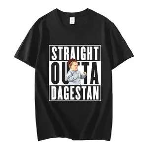 Hasbulla Fighting Meme T-shirt Men Women Straaight Outta Dagestan Mini Khabib Blogger Graphic Print T Shirt 100% Cotton T-shirts  C52 7BD