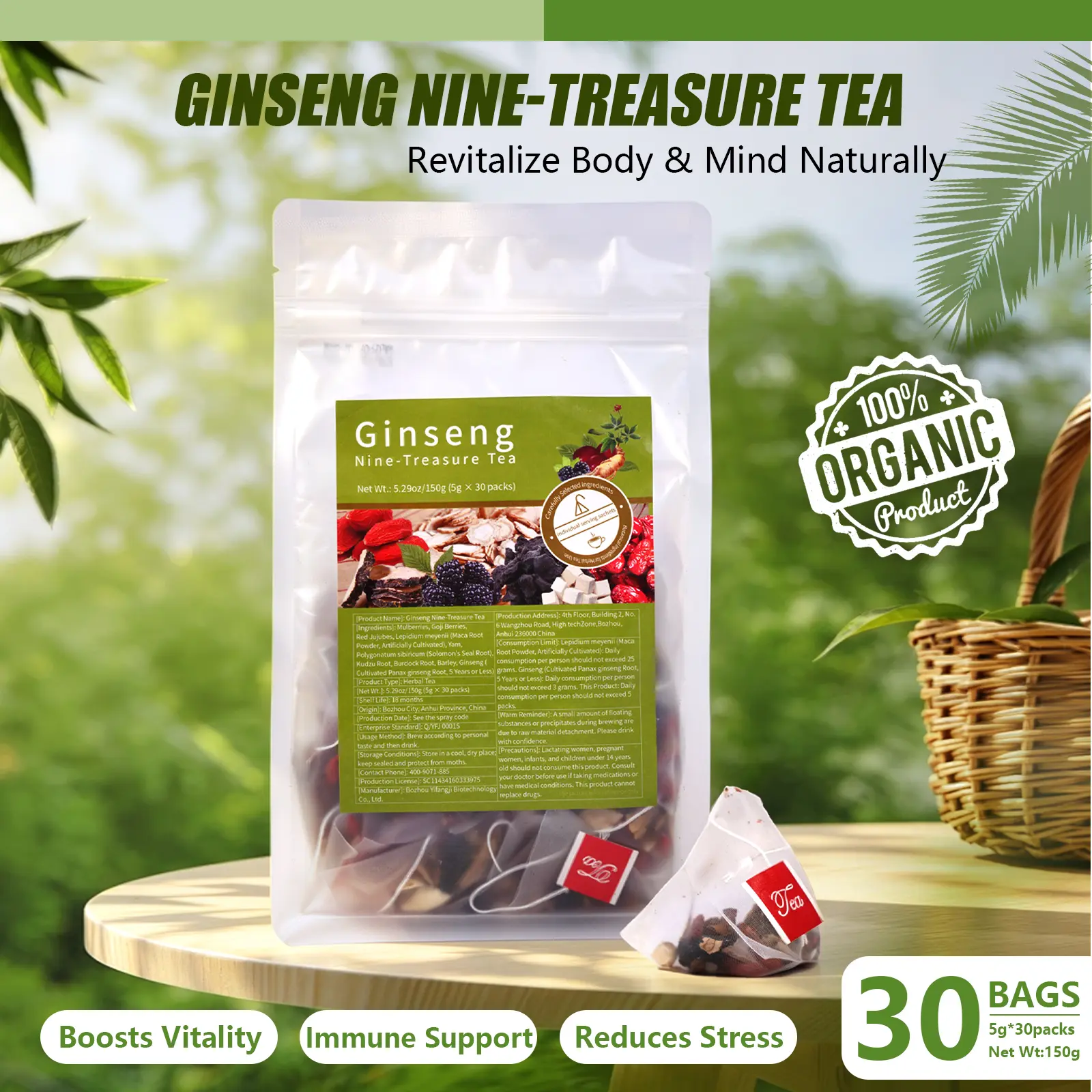 Jiubao Men’s Herbal Tea Bags — Blend of Goji Berries, Maca Root, Mulberries, Raspberries, Red Dates; Caffeine-Free; Natural Energy Support; Everyday Beverage
