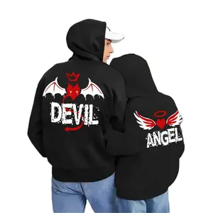1PCS, Cotton Breathable Unisex Lovers Hoodie, Breathable and Comfortable, Casual and Loose, Suitable for Couples to Wear, Can Be Combined with Couples, Autumn and Winter Daily Casual Wear, As a Valentine's Day Gift.
