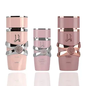 YARA ELIXIR + Yara + yara 20ml oil -- 3 piece bundle