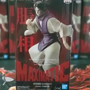 Jujutsu Kaisen Culling Game Choso anime figure Figures