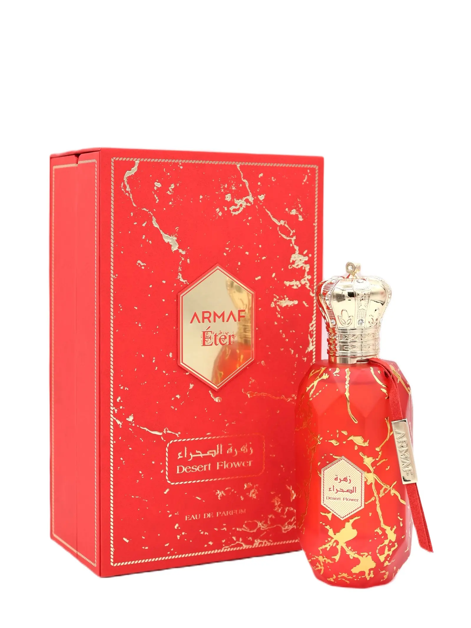 sterling perfume armaf - TikTok Shop