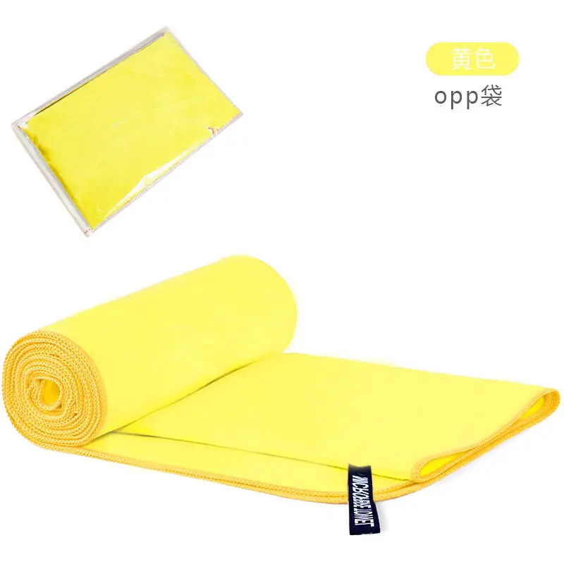Positive yellow-OPP bag