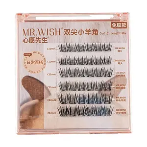 MR.WISH 36 Pairs Animal Horn Individual Cluster False Eyelashes - Glue-Free, Natural Wispy Look