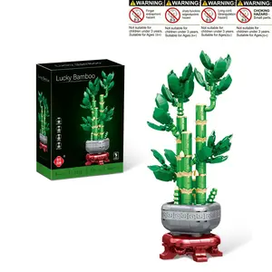 531pcs Lucky Bamboo Stem Building Blocks Set, Building Module Set, Building Blocks Model, Creative Home Decor, Fun Plant Kit for DIY Lovers, Perfect Gift for Birthdays and Festivals
