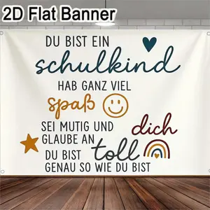 2D flat banner, 1pcGerman Motivational Schoolchild Poster, Cheerful Encouraging Wall Art with Smiley/Rainbow/Star Decor for Classroom Inspirational Decor