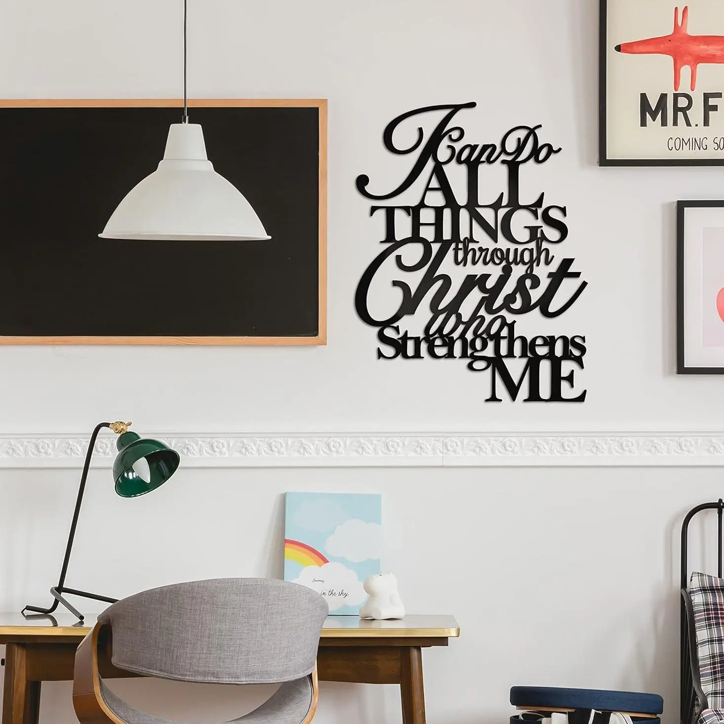Christian Letter Pattern Decorative Wall Sticker, Self Adhesive Wall Decal, Removable Wall Art for Home Living Room Bedroom Decor, Ornaments