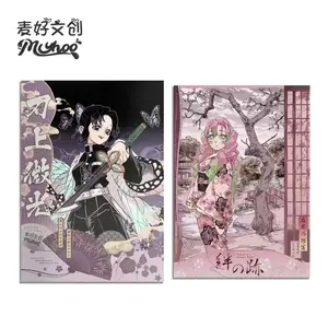Maihao Demon Slayer Anime Art Series B5 Collectible Non-Sports Trading Card Board Collection