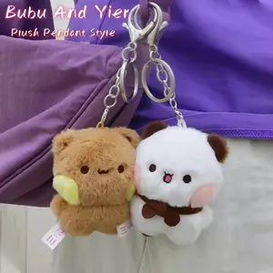 Original Panda Bubu And Yier Plush Pendant Dolls Cute Cartoon Bubu And Dudu Plush Key Chain Backpack Pendant Couple Gifts