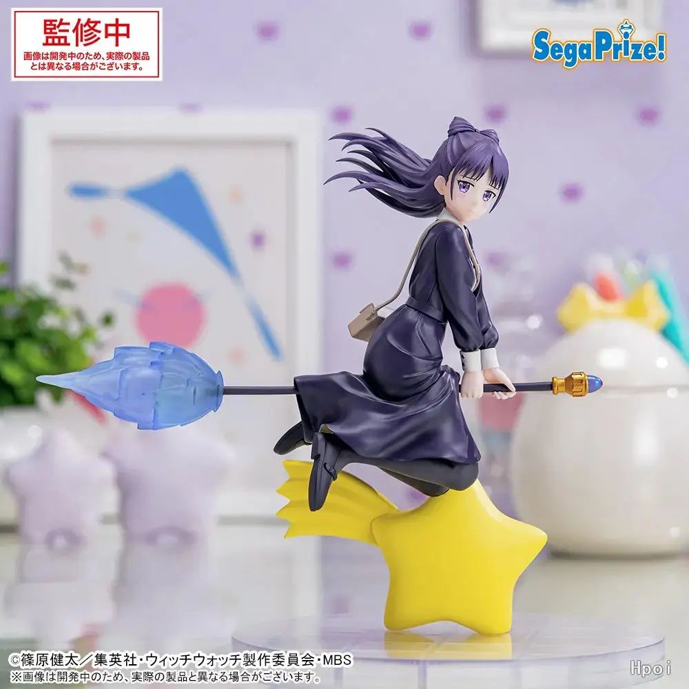 Sega Witch Watch Nemu Miyao Figure