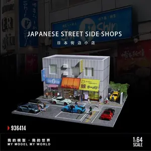 Diorama 1/64 Car Garage Model LED Lighting Japanese City Street View Parking Lot Store Scene Display Building Model Collection Gift Toy