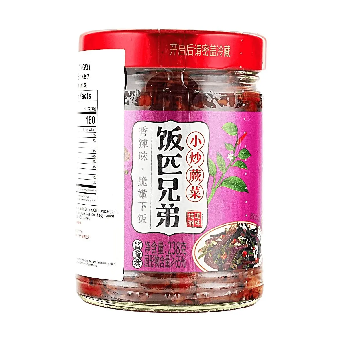 Fan Pi Xiong Di Spicy Stir-Fried Fern Shoots 238g - Crispy, Flavorful, Ready-to-Eat Side Dish for Rice