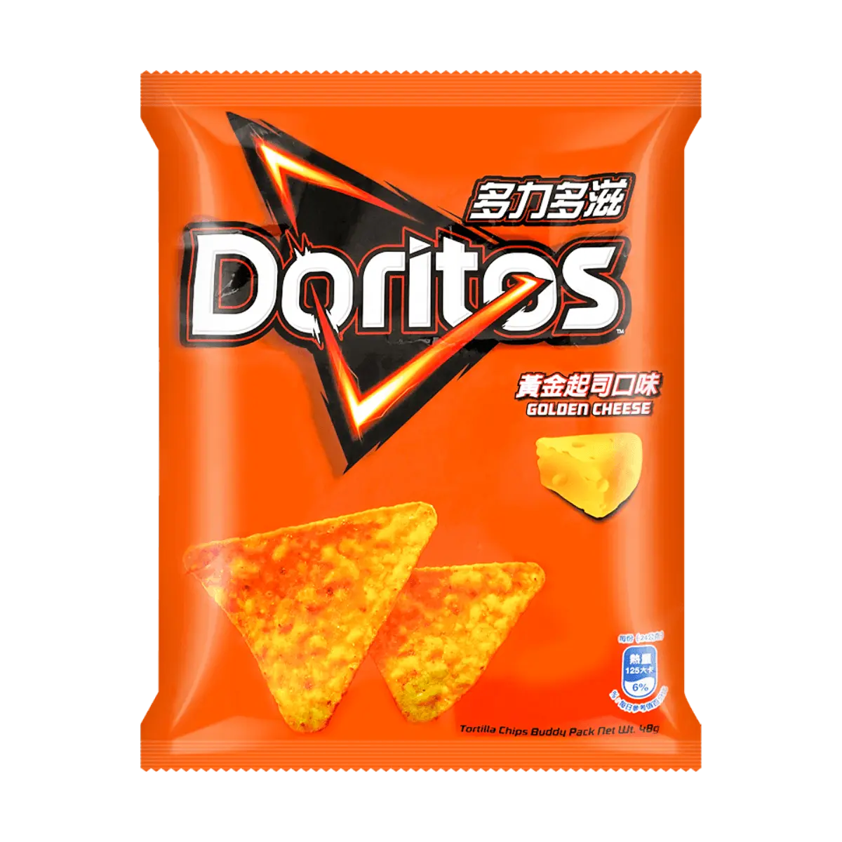 Doritos Nacho Cheese Tortilla Chips Taiwan Edition - Crispy Corn Snack 48g