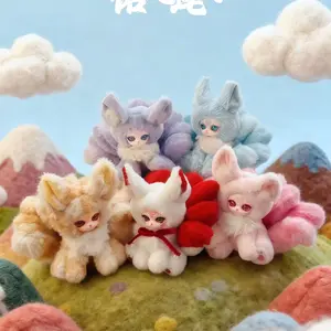 Fu You Nine-Tailed Records 1st Collection   Plush Toy Doll Blind Box  Collection