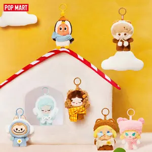 POP MART POP BEAN Fluffy & Cozy Series-Plush Pendant Blind Box