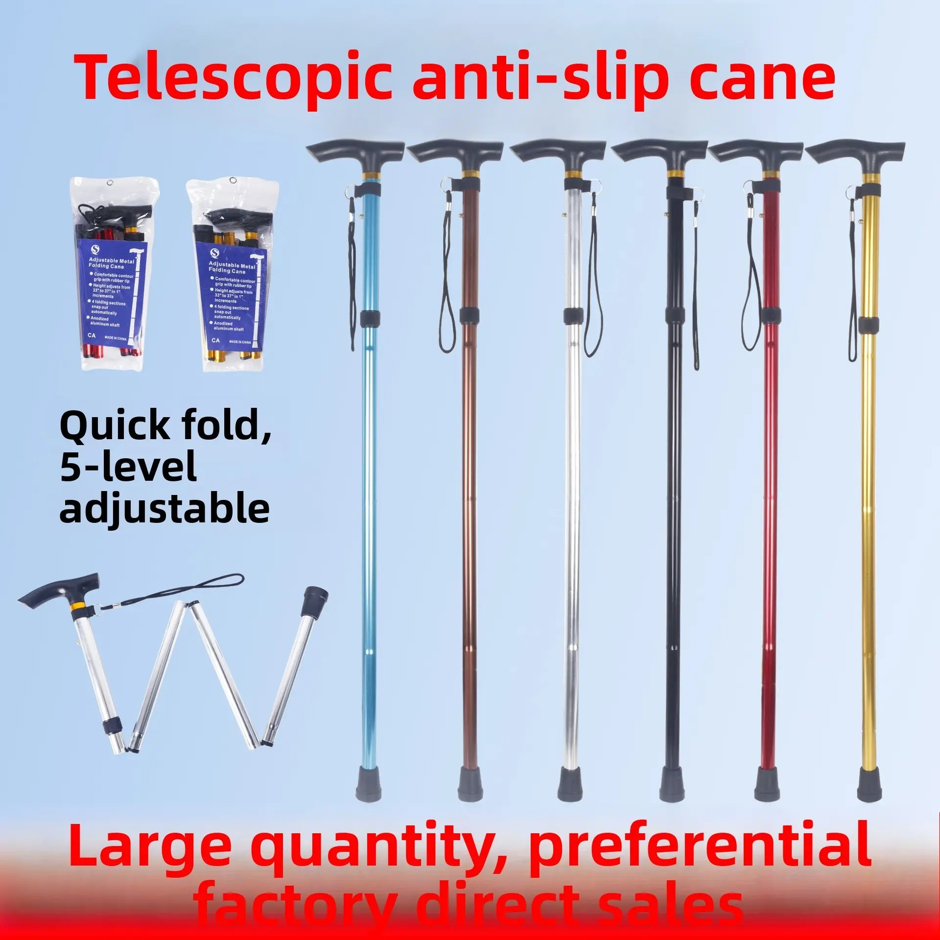Best Selling Outdoor Folding Trekking Pole, Five-Section Adjustable Walking Stick for Seniors, Travel Hiking Hand Cane, Hiking Gear