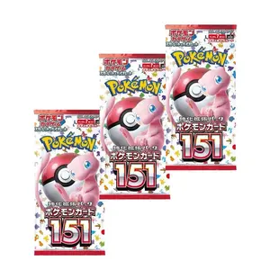 Japanese 151 Booster Pack- Ripped Live or Shipped Sealed
