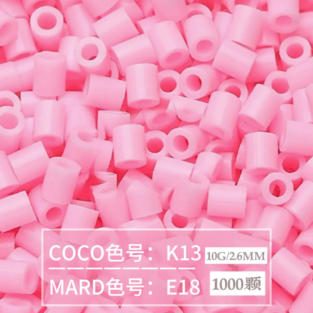 [E18]1000 pieces in bag/2.6mm beads