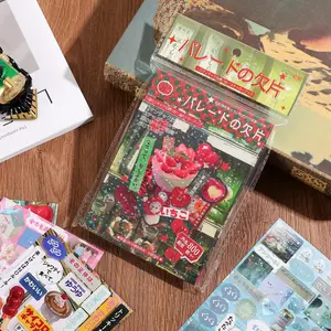 Japanese Ancient Comic Style Sticker Book, 45 Sheets/Book, Creative And Exquisite DIY Handbook Decoration Material Aesthetic Sticker Book, 22CM*14CM